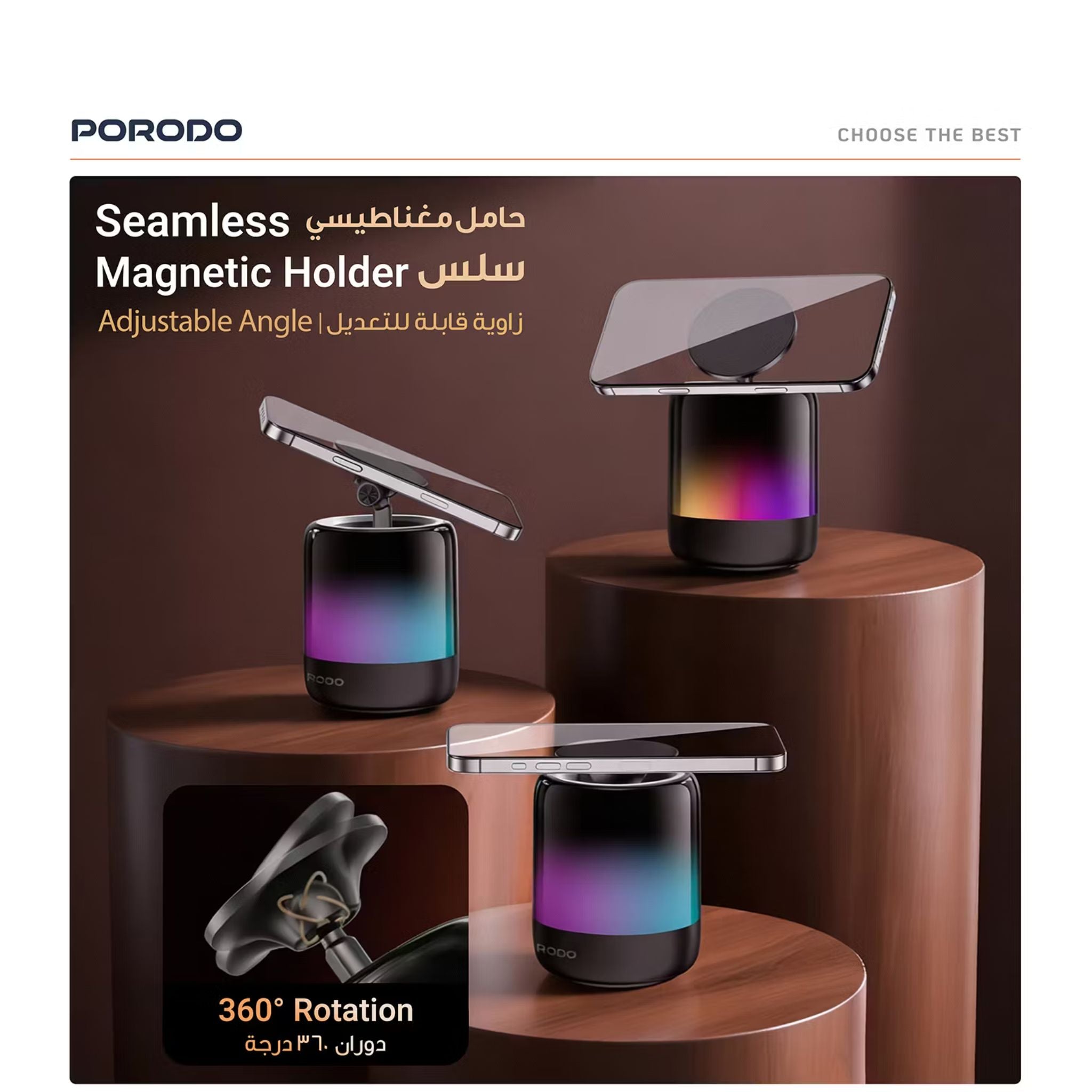 Porodo SyncGlow Speaker & Phone Holder with Rhythmic Lights, 500mAh Battery, Bluetooth Version 5.3, 150 Minutes Working Time, 360° Flexible Rotation, ABS & PC Material, Immersive Sound, 5W Rated Power - White