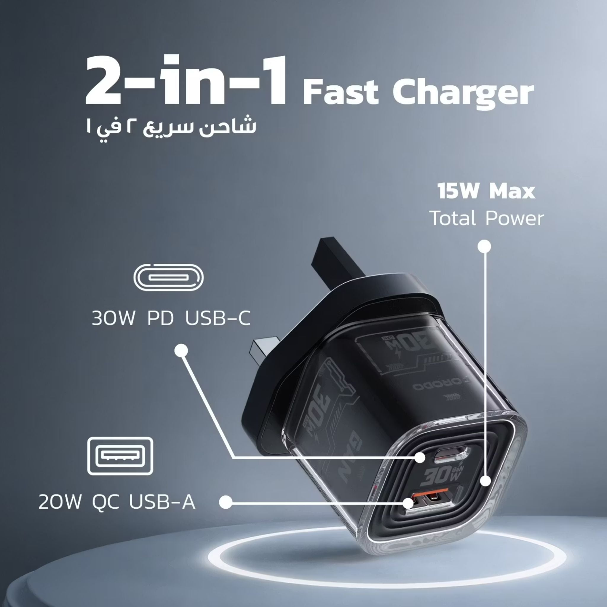 Porodo TEZCLARTÉ Quick Wall Charger with Dual Port Fast Charging, Flame Retardant Housing, Transparent Design, PD 30W USB-C Output, QC 20W USB-A Output - Black